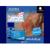 MATRIX BONES SUPPORT DIETARY SUPPLEMENT — SOURCE OF CALCIUM, VITAMINS & MINERALS 30 CAPSULES